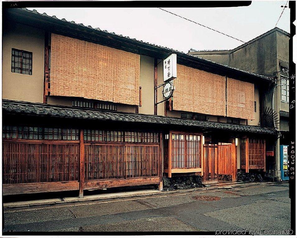 Izuyasu Traditional Kyoto Inn Serving Kyoto Cuisine Zewnętrze zdjęcie