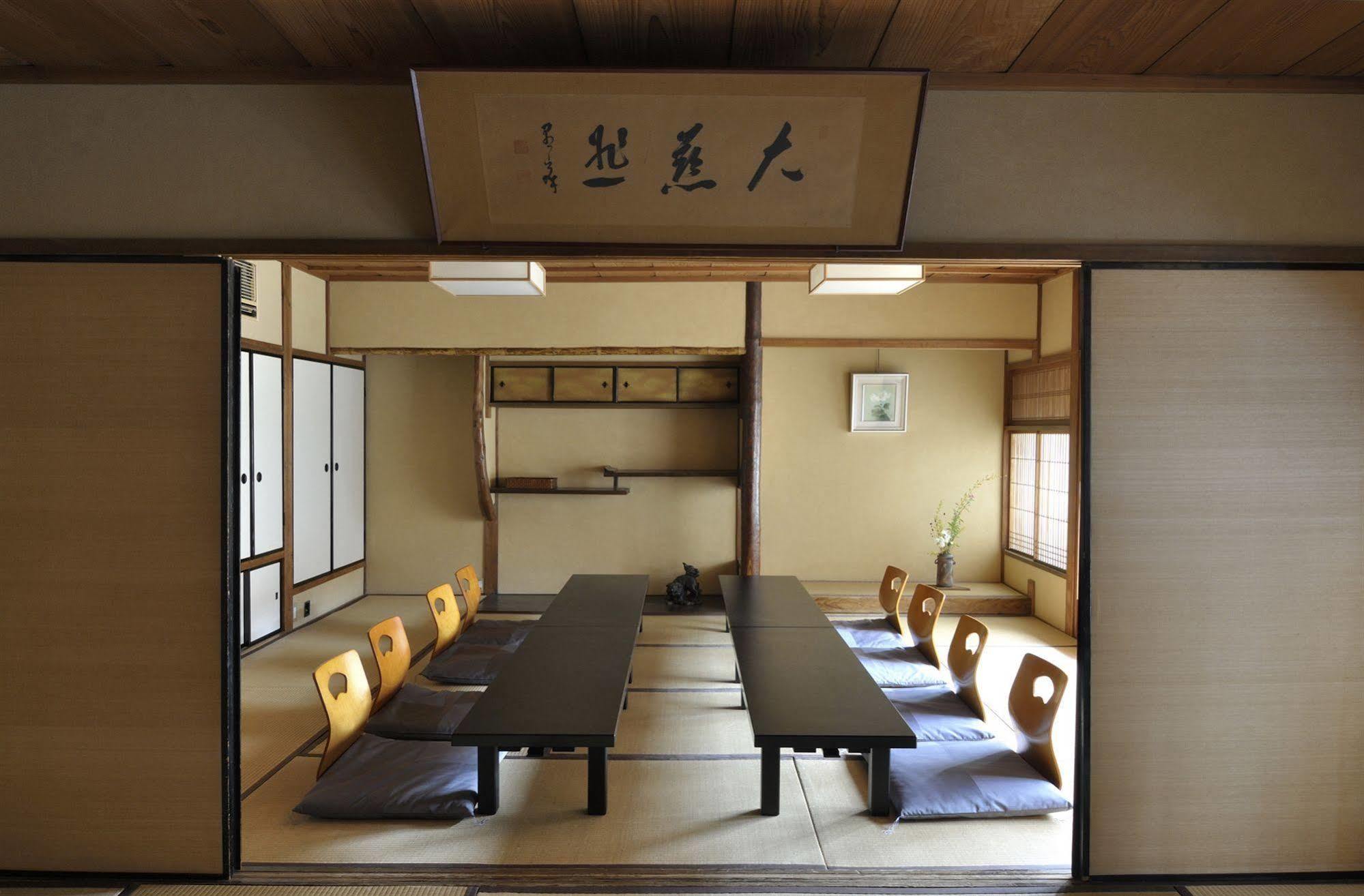 Izuyasu Traditional Kyoto Inn Serving Kyoto Cuisine Zewnętrze zdjęcie