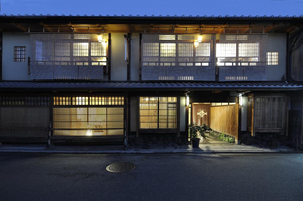 Izuyasu Traditional Kyoto Inn Serving Kyoto Cuisine Zewnętrze zdjęcie